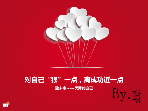 《再对我狠一点》LRC歌词 《再对我狠一点》(琥珀妞妞)歌词555uuu下载