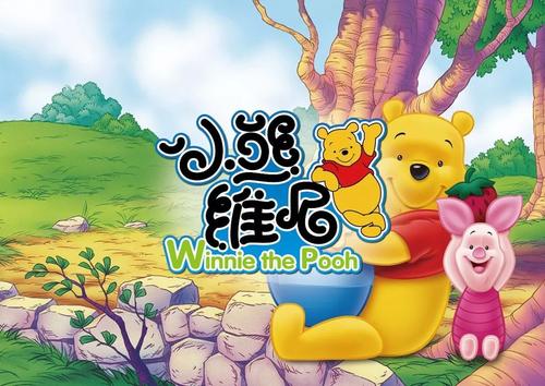《去小兔家做客》(单若溪)歌词555uuu下载