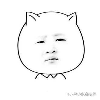 《你真的有点奇怪》(侯吉祥)歌词555uuu下载