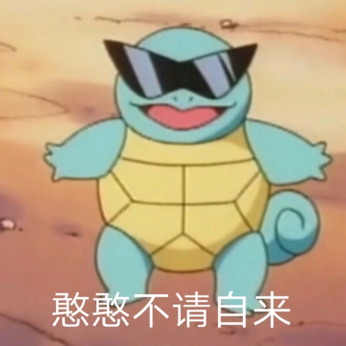 《不请自来》LRC歌词 《不请自来》(吴莫愁)歌词555uuu下载