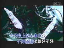 《味道(Live)》LRC歌词 《味道(Live)》(胡彦斌)歌词555uuu下载