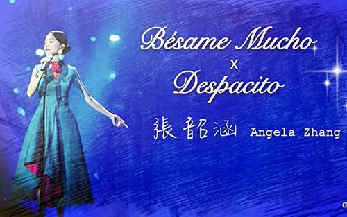 《Besame Despacito (Live)》(张韶涵)歌词555uuu下载