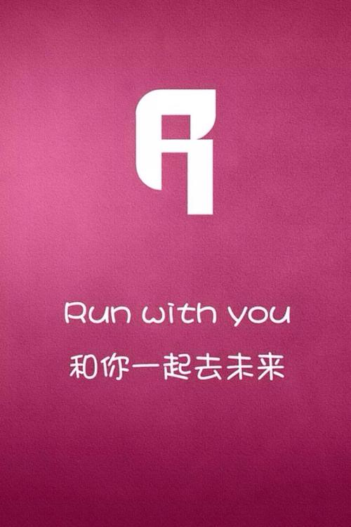 《Run With U》(Fairies)歌词555uuu下载