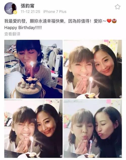 《一生网缘》LRC歌词 《一生网缘》(枫舞&茹雪)歌词555uuu下载