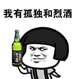 《别再让我孤单寂寞》(望海高歌)歌词555uuu下载