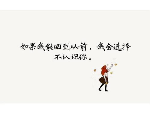 《不是不想念》LRC歌词 《不是不想念》(任唯)歌词555uuu下载