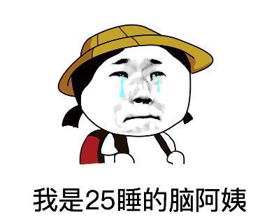 《不饶》LRC歌词 《不饶》(花僮)歌词555uuu下载