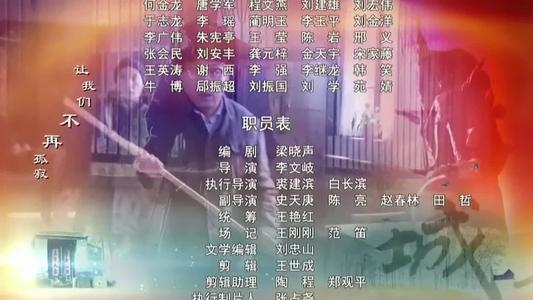 《无雪的冬天我等你》LRC歌词 《无雪的冬天我等你》(李建)歌词555uuu下载