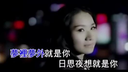 《姑姑您挺辛苦》(望海高歌)歌词555uuu下载
