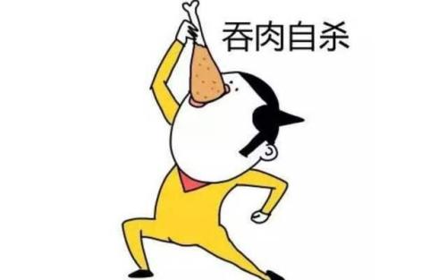 《开心就够好》(刘沐宸)歌词555uuu下载