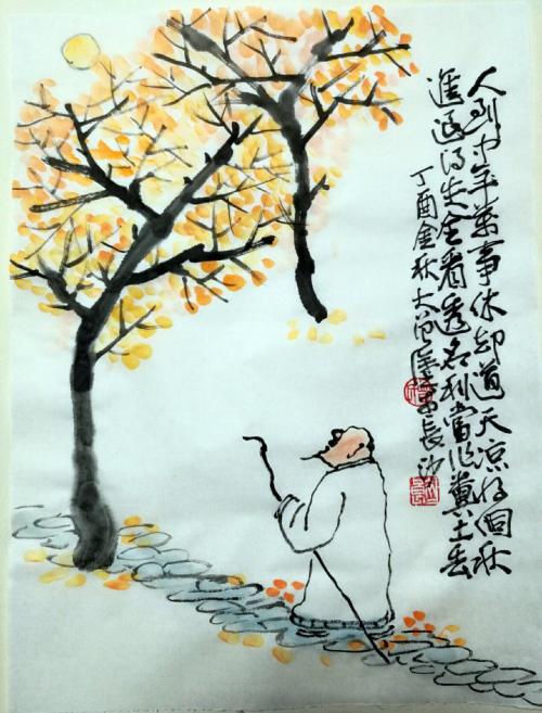 《却道天凉好个秋》(王佑茜&尹子)歌词555uuu下载