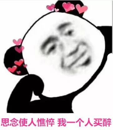 《中了你的毒》LRC歌词 《中了你的毒》(六哲)歌词555uuu下载