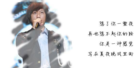 《不愿意去回味》LRC歌词 《不愿意去回味》(蒋婴)歌词555uuu下载