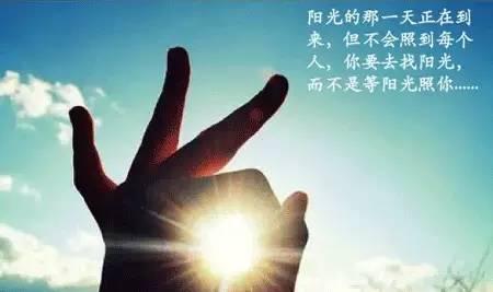 《不该相信你爱的承诺》(谢有才)歌词555uuu下载