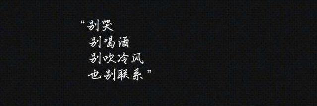 《等不到你》LRC歌词 《等不到你》(尹洪强)歌词555uuu下载