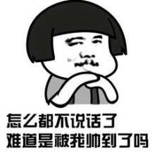 《你不说话》LRC歌词 《你不说话》(张力超)歌词555uuu下载