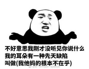 《我可以不在乎的你》LRC歌词 《我可以不在乎的你》(陈芳语)歌词555uuu下载
