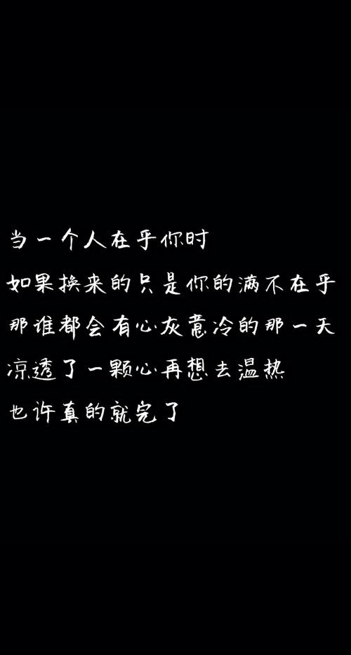 《虚情假意的你》LRC歌词 《虚情假意的你》(彭清)歌词555uuu下载