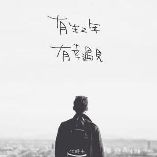 《我爱的人》(陈,小,春)歌词555uuu下载