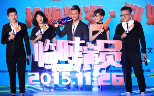 《临时演员》LRC歌词 《临时演员》(大嘴巴)歌词555uuu下载