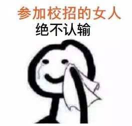 《其实我不想认输》(天赖天)歌词555uuu下载