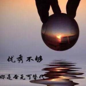 《无可替代》(Tizzy,T)歌词555uuu下载