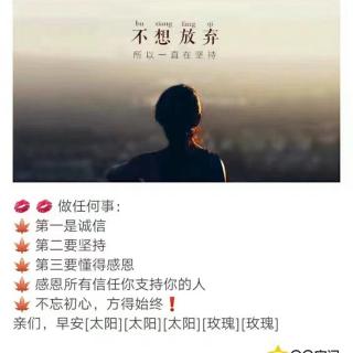 《爱的你在哪里》LRC歌词 《爱的你在哪里》(阿彬)歌词555uuu下载