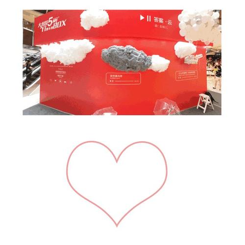 《爱情的答案》(弓秀丽&范星光)歌词555uuu下载
