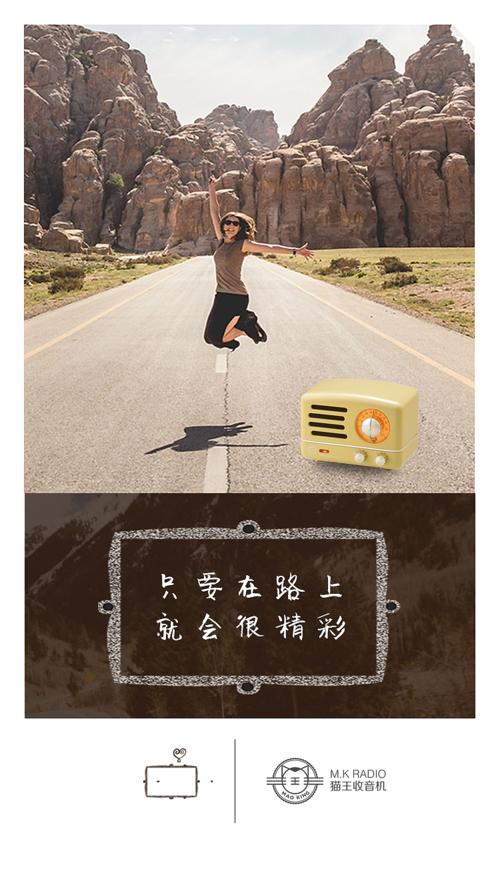 《只是朋友》LRC歌词 《只是朋友》(陈翔)歌词555uuu下载