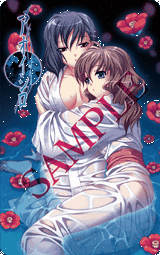 《Dearマッサカ様》(kainatsu)歌词555uuu下载