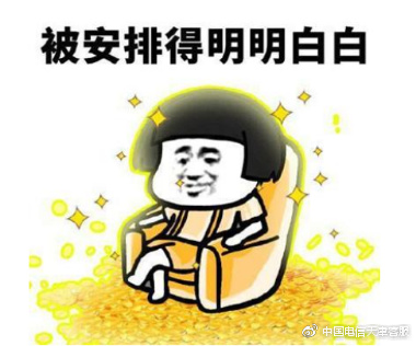 《最好的安排》LRC歌词 《最好的安排》(曲婉婷)歌词555uuu下载