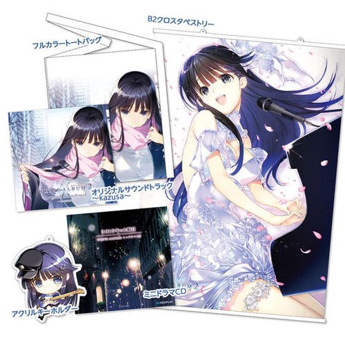 《小さな世界に恋をして (Album ver.)》LRC歌词 《小さな世界に恋をして (Album ver.)》(ラマーズP,feat.初音ミク)歌词555uuu下载