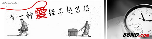《等不起的爱》LRC歌词 《等不起的爱》(陈雅森)歌词555uuu下载