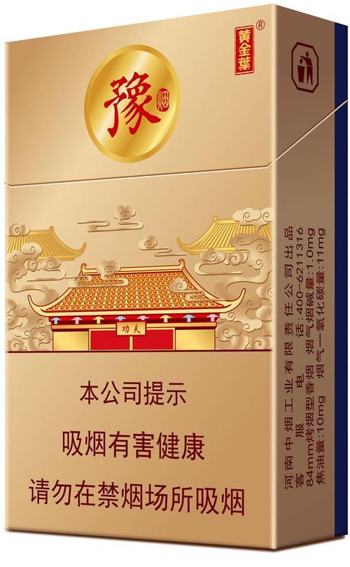 《漫天落叶》LRC歌词 《漫天落叶》(蒙面哥)歌词555uuu下载