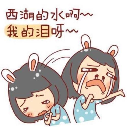 《我有什么不好》LRC歌词 《我有什么不好》(杭娇)歌词555uuu下载