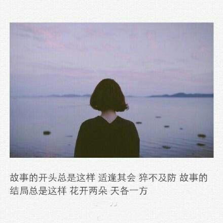 《其实不是我想要的》LRC歌词 《其实不是我想要的》(严伟旭)歌词555uuu下载