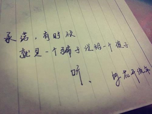 《时间是个骗子》LRC歌词 《时间是个骗子》(格子兮/刘浩航)歌词555uuu下载