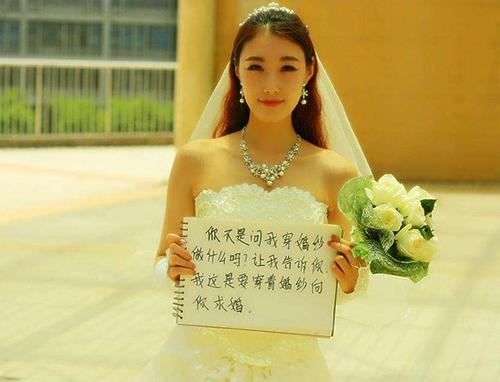 《单身告白》LRC歌词 《单身告白》(包伟铭)歌词555uuu下载