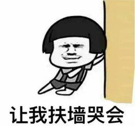 《让我哭吧》LRC歌词 《让我哭吧》(汤潮)歌词555uuu下载