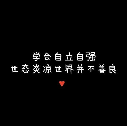 《爱不在回来》LRC歌词 《爱不在回来》(C亦涵)歌词555uuu下载