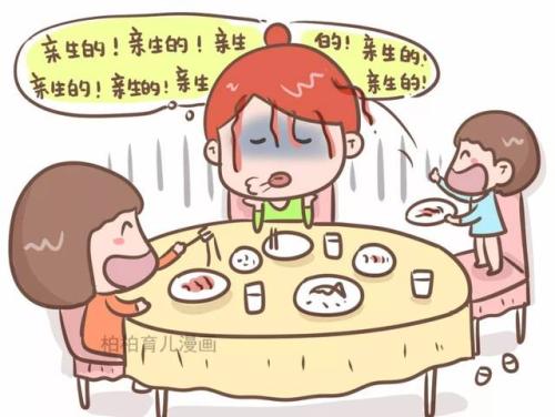 《时间不会还给她》LRC歌词 《时间不会还给她》(孙楠)歌词555uuu下载